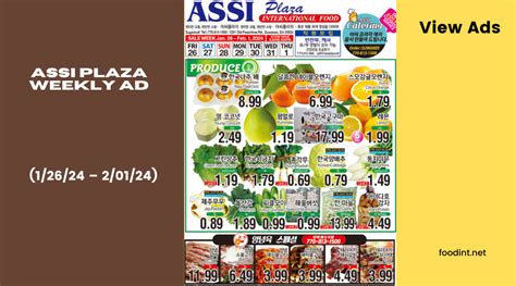 assi plaza niles weekly ad.